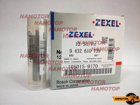 Распылитель NP-DLLA150SN917, 105015-9170, 16620-Z5572, ME748705  FE6T   zexel